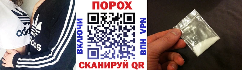 Купить где  Гудермес  АМФ 97% 