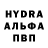 Конопля SATIVA & INDICA Deadghost HQ
