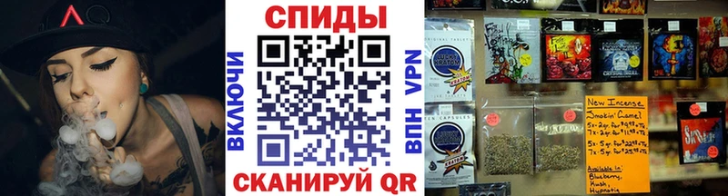 Купить Гудермес Бутират вода