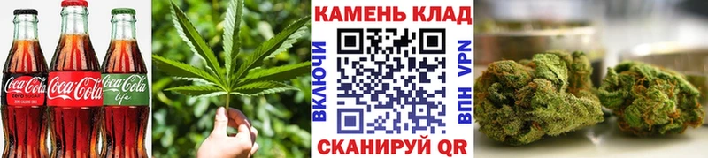 Купить где  Гудермес  Cannafood марихуана 