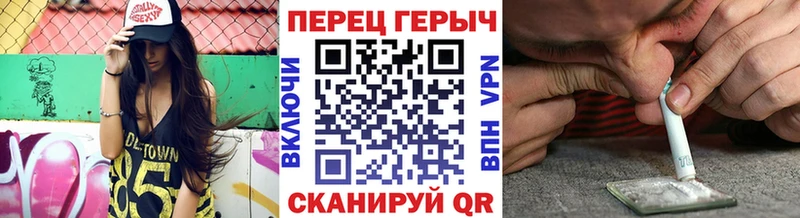 Купить где  Гудермес  Героин Афган 