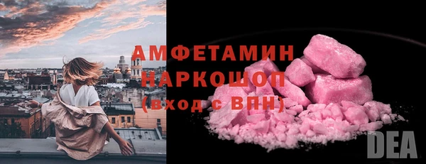 мдма Иннополис