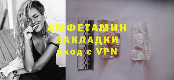 мдма Иннополис