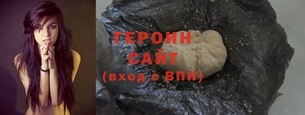 скорость mdpv Инта