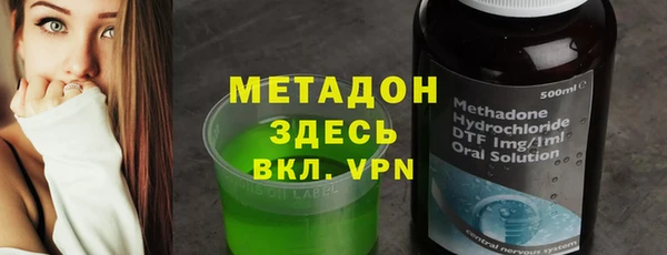 мдма Иннополис