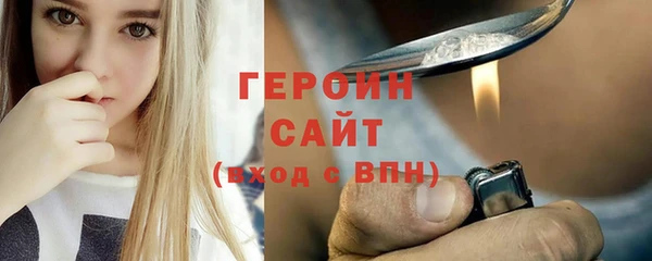 мдма Иннополис