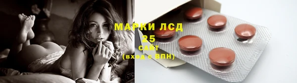 мдма Иннополис