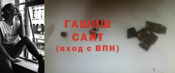 скорость mdpv Инта