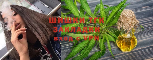 мдма Иннополис