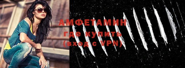 мдма Иннополис