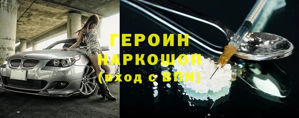 скорость mdpv Инта