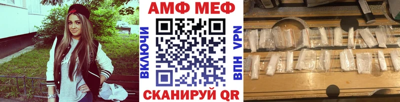 Купить где  Гудермес  Первитин Декстрометамфетамин 99.9% 