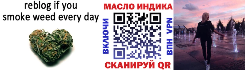 Купить закладки  Гудермес  ТГК Wax 
